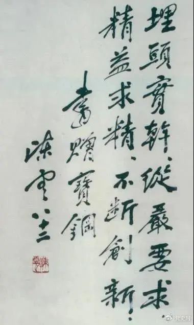微信图片_20210519095449.jpg