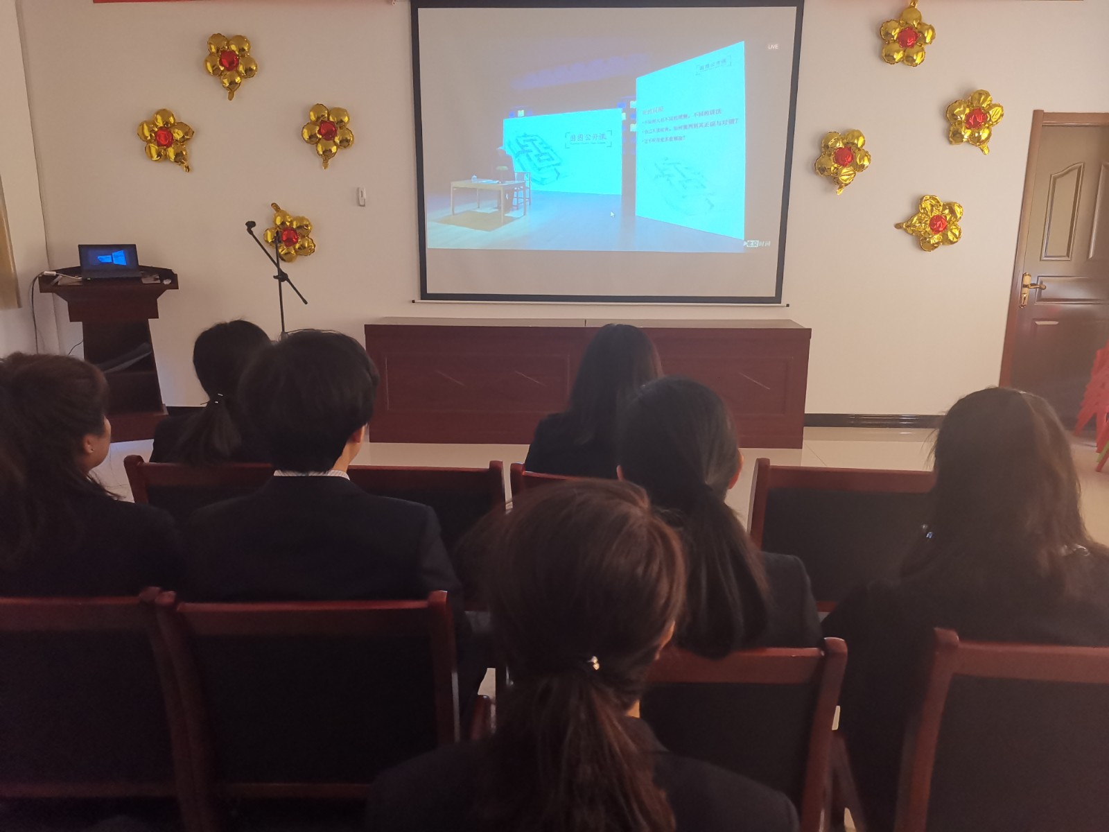 2019.4.23世界读书日活动IMG_20190423_111327