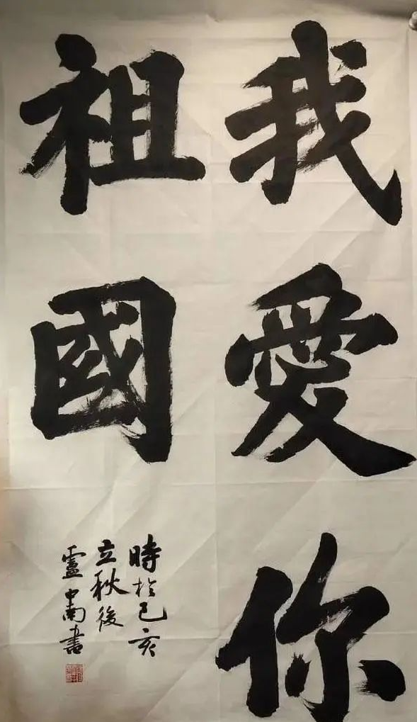 6222123dbd731059fa734cc56039a4b 6222123dbd731059fa734cc56039a4b.png