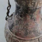 pagenumber_ebook=10,pagenumber_book=2