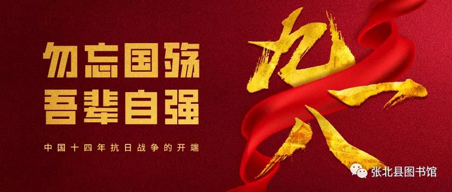 微信图片_20210916094131 微信图片_20210916094131.jpg?v=1764562509898