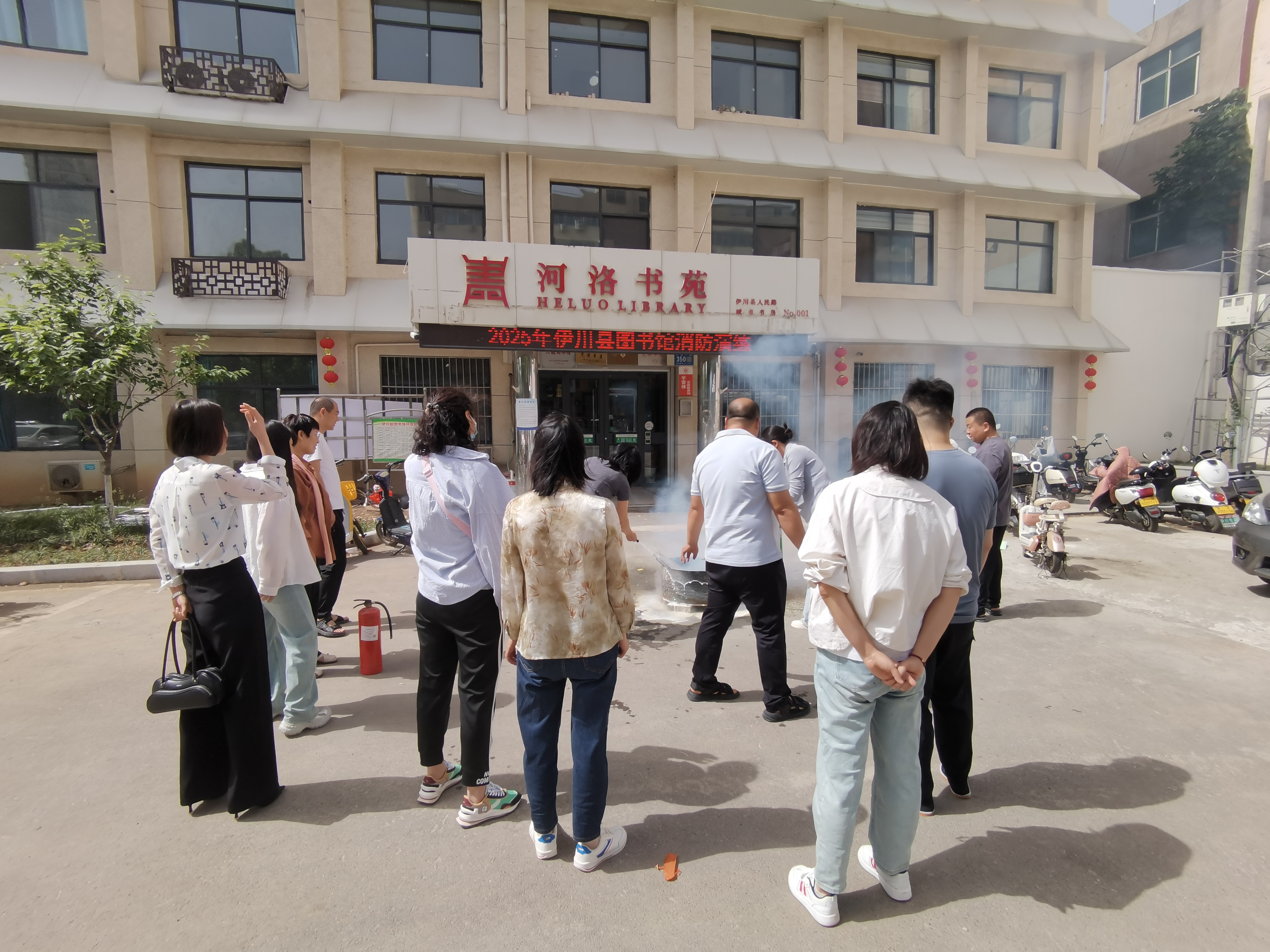 IMG_20250509_100124 IMG_20250509_100124.jpg?v=1762301155882