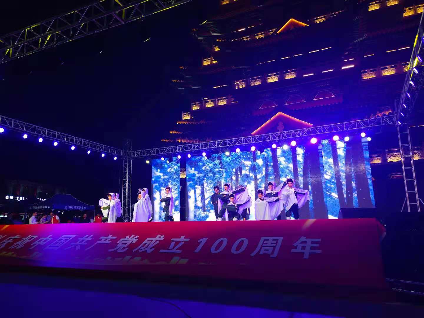 微信图片_20210629101258