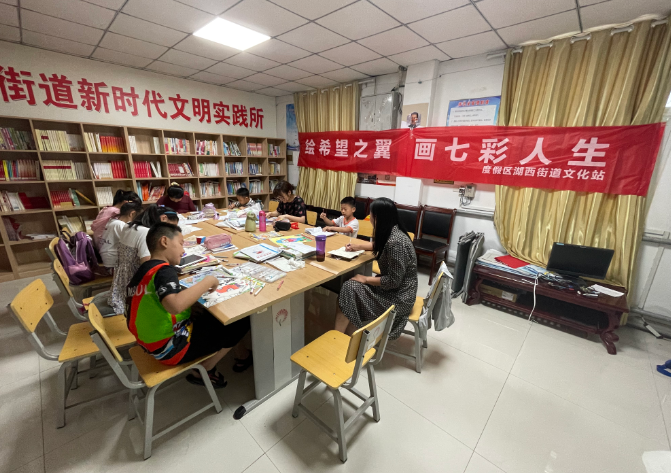 微信图片_20230720102738.png