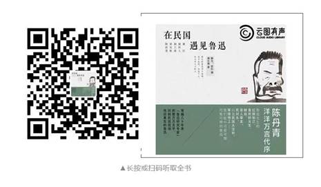 QQ截图20200416170237