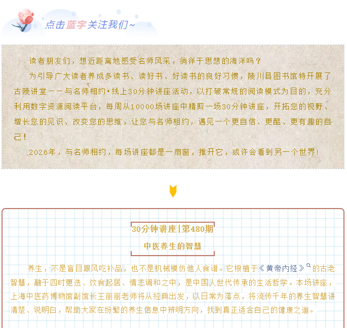 image.png?v=1790554619616