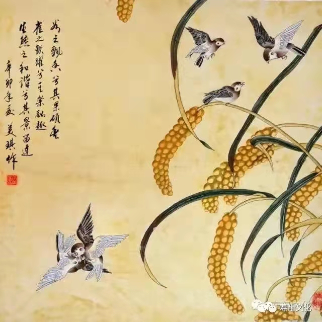 e726b3a4d09ec9dad28f6b58a4c1a7b e726b3a4d09ec9dad28f6b58a4c1a7b.jpg