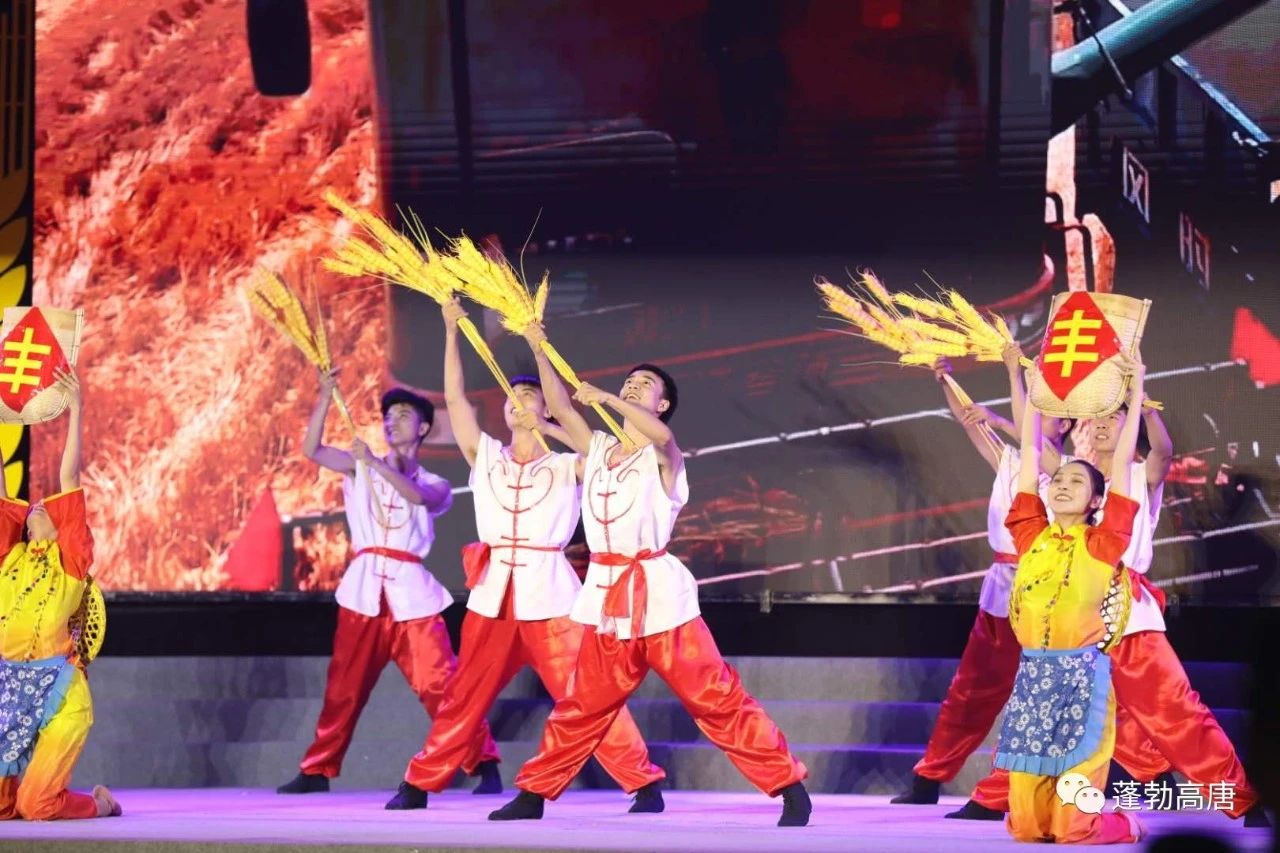 微信图片_20200923110609