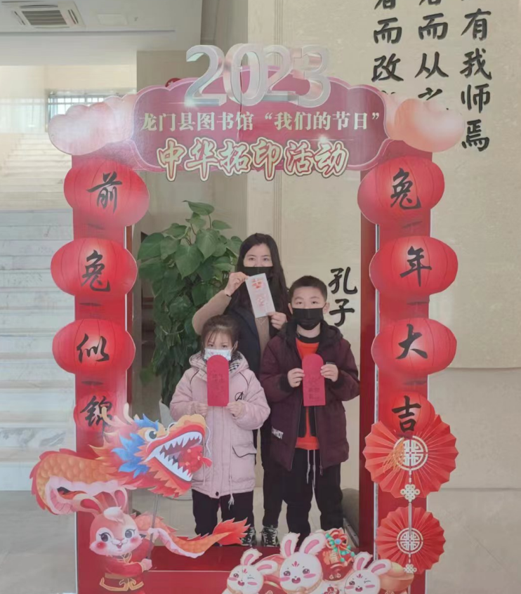 1675652759439 1675652759439