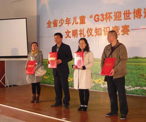 2013022259920977 2013022259920977.jpg?v=1764813684784