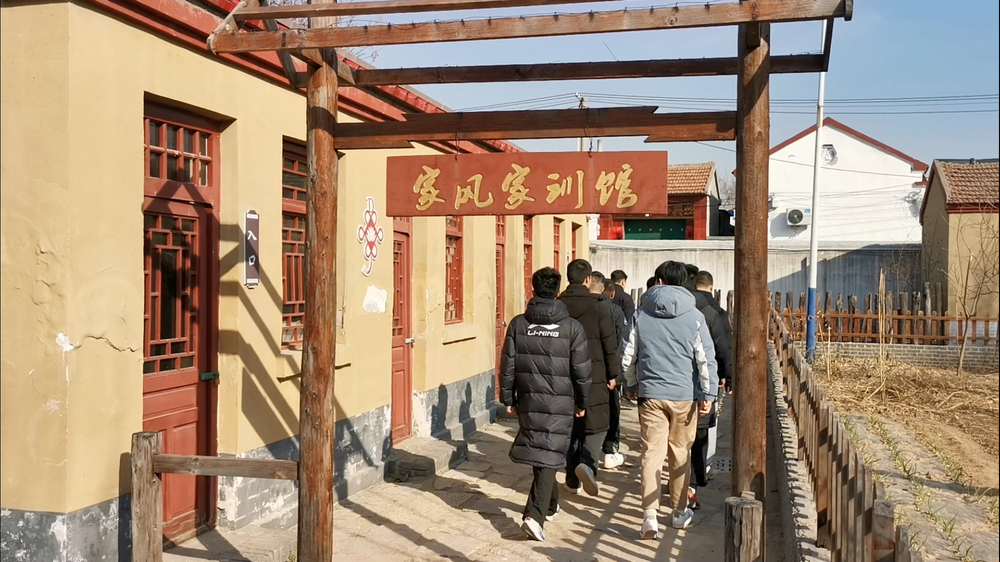 微信图片_20230228093609.png