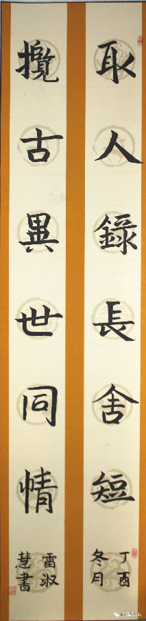 640.webp (9).jpg?v=1764880113128