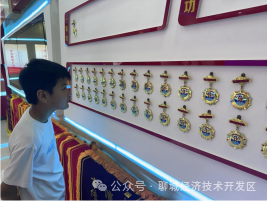微信图片_2026-09-02_201143_033png