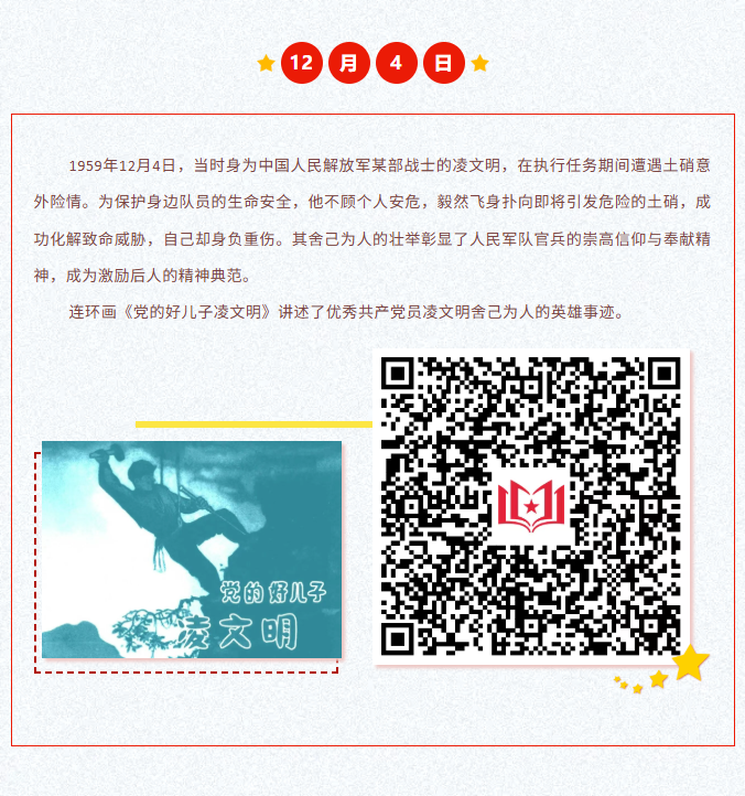 image.png?v=1766232921853