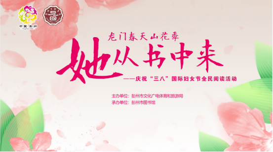 微信图片_20250313164540 微信图片_20250313164540.png?v=1765784293346