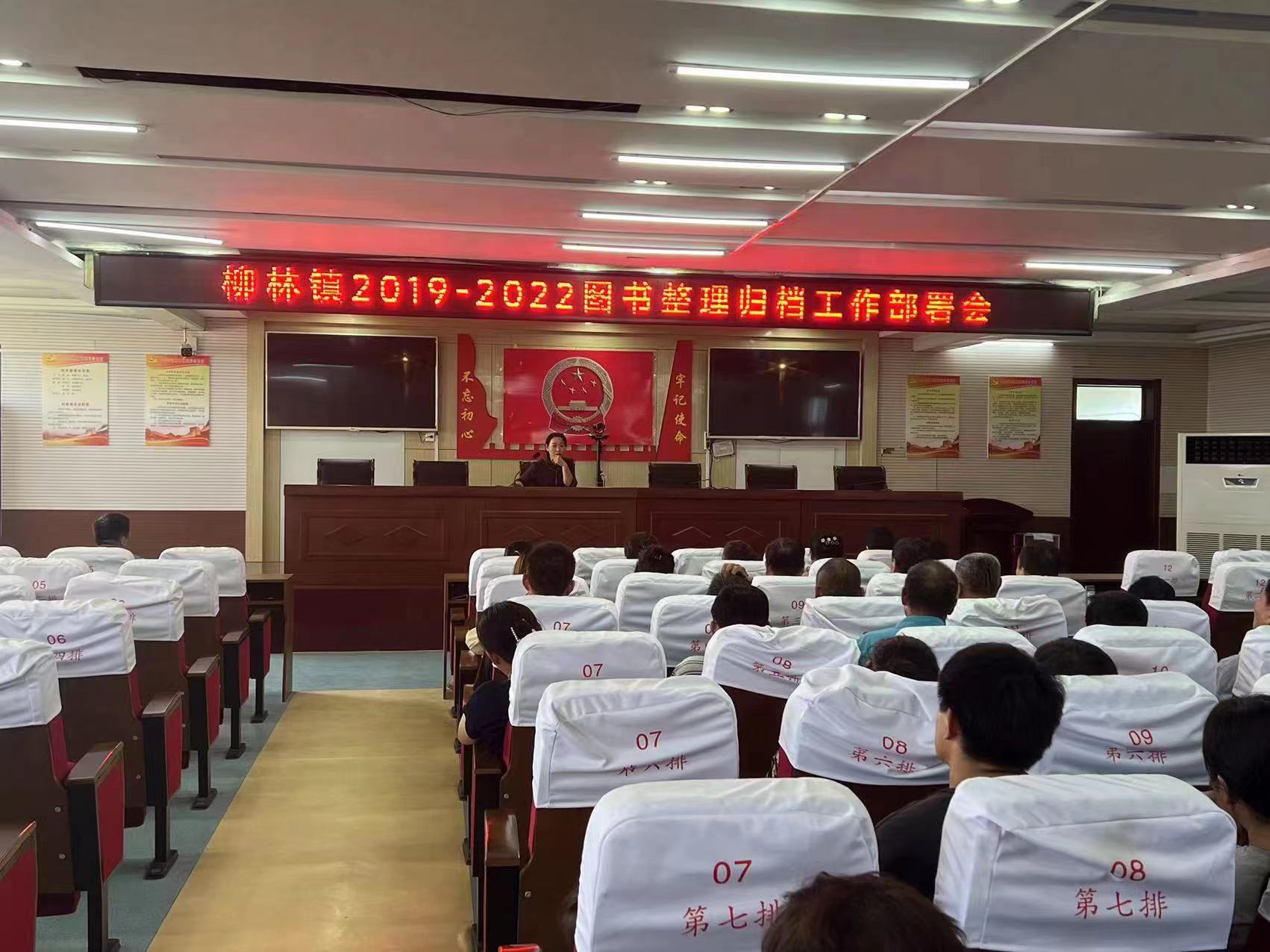 微信图片_20230816091117.jpg