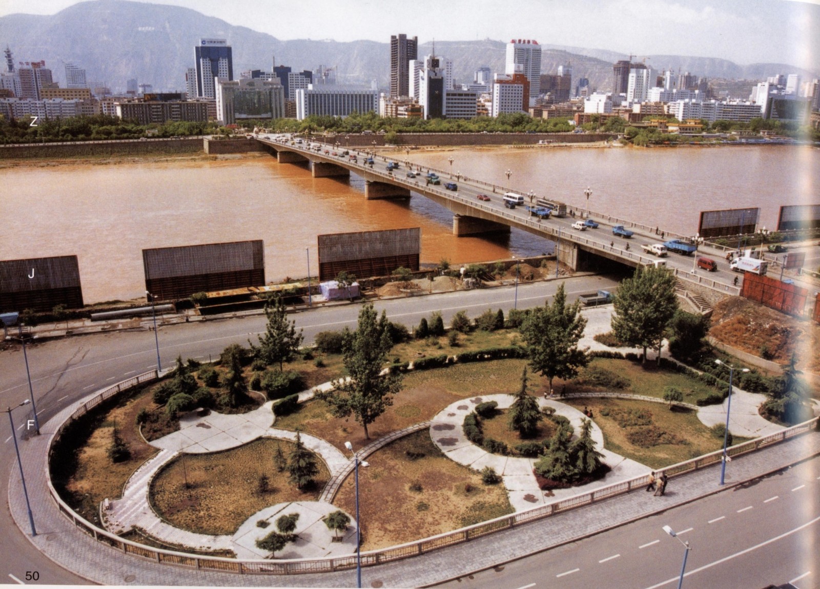 1979年兰州城关黄河大桥建成