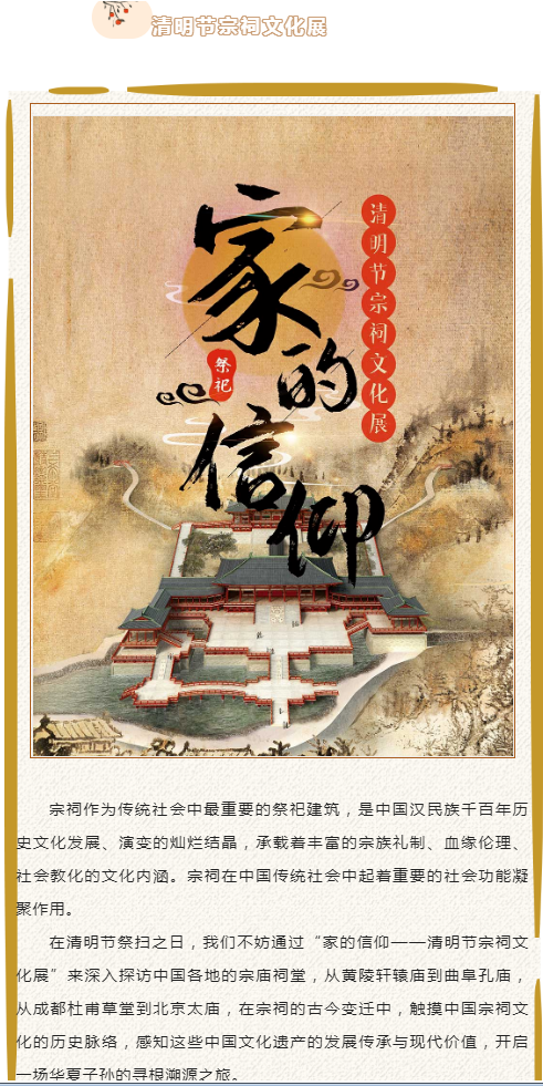 图片.png?v=1732512612576