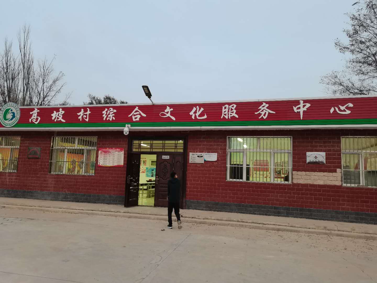 微信图片_20201112200709_ABC看图