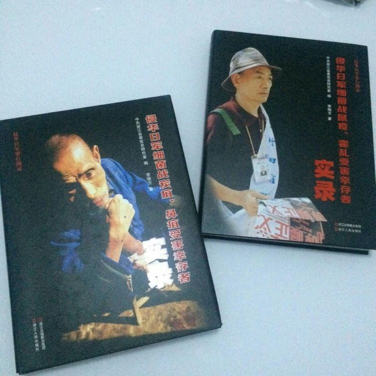 20171215154330_3q2aixwmml