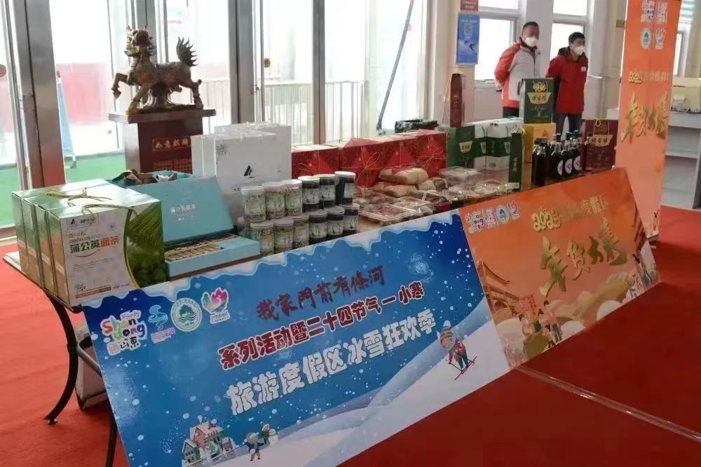 336761713 336761713.jpg