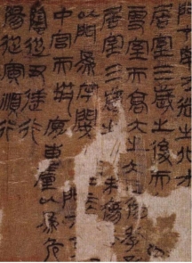 pagenumber_ebook=13,pagenumber_book=5