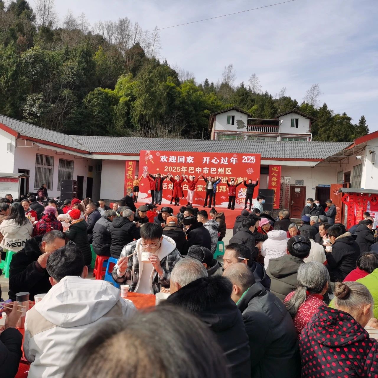 微信图片_20250207101404 微信图片_20250207101404