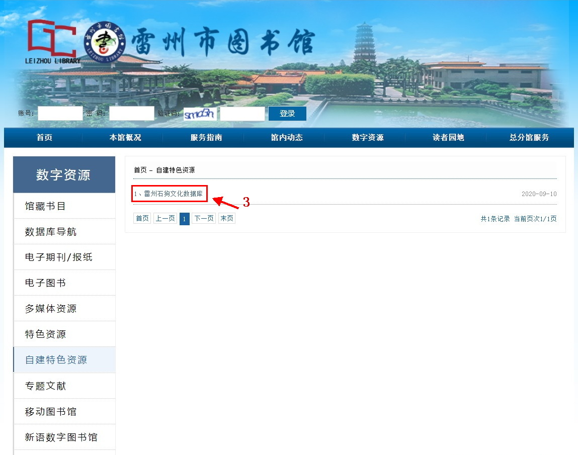 3 3.jpg?v=1765592228291