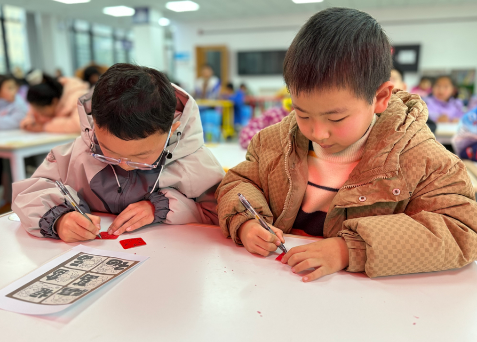 image.png?v=1772513386642