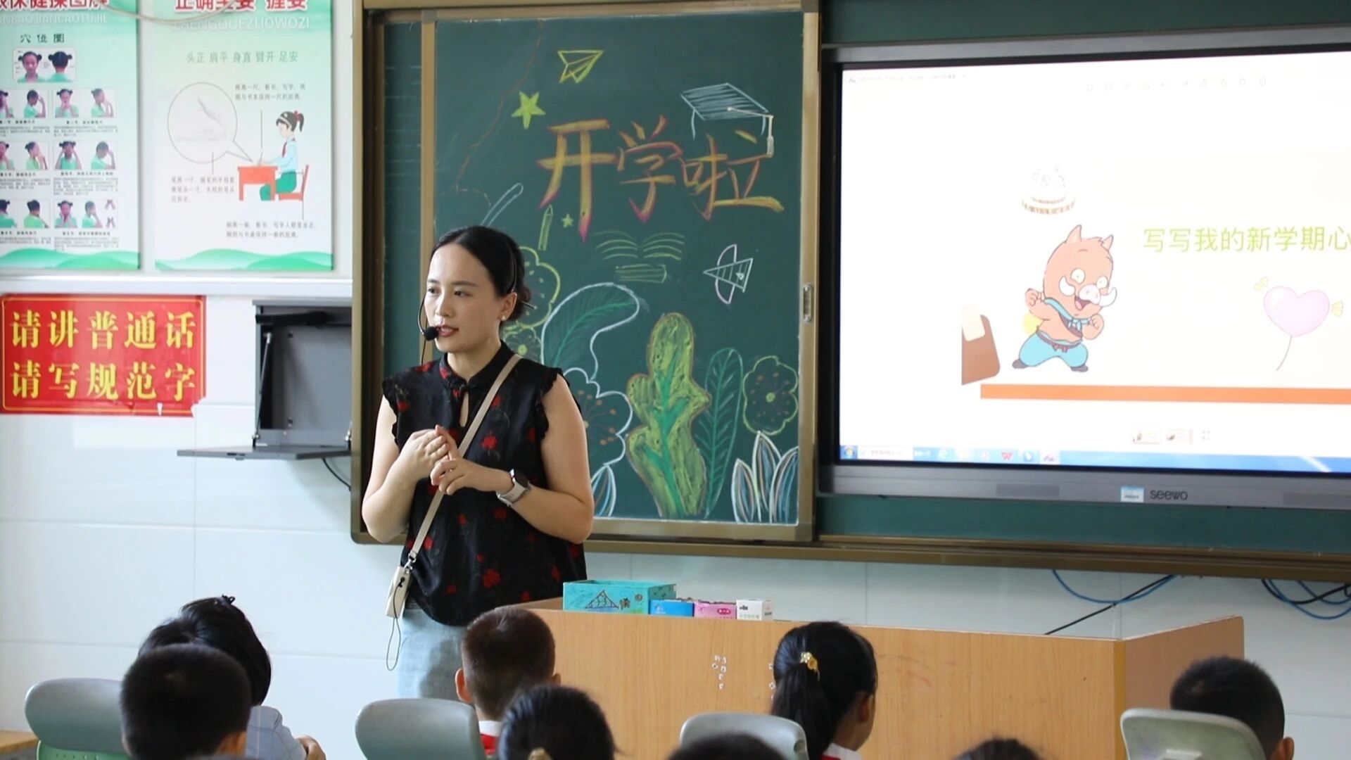 微信图片_2026-08-29_180920_716jpg