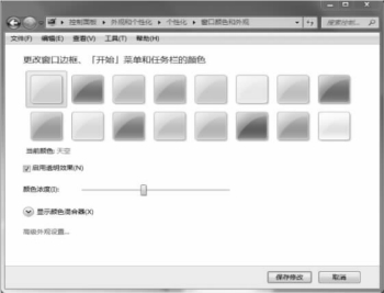 pagenumber_ebook=61,pagenumber_book=50