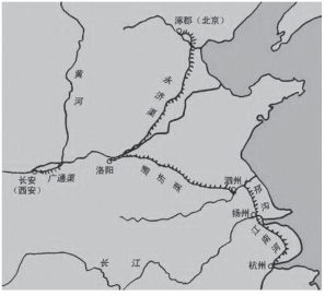 pagenumber_ebook=16,pagenumber_book=10