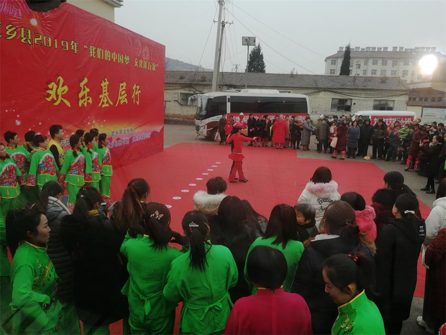 微信图片_20190128104131 微信图片_20190128104131.jpg?v=1762295822575