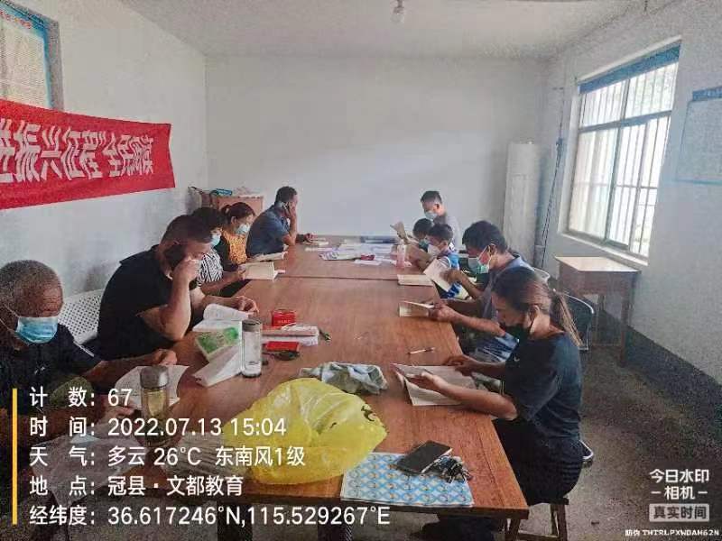 微信图片_202207181021391.jpg