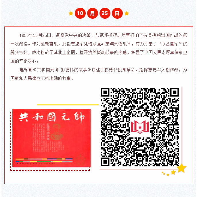 image.png?v=1762100052901