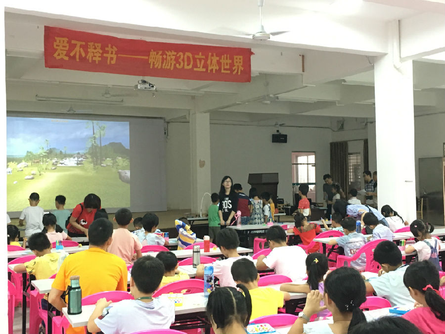 QQ图片20170622112154.jpg?v=1765698161397