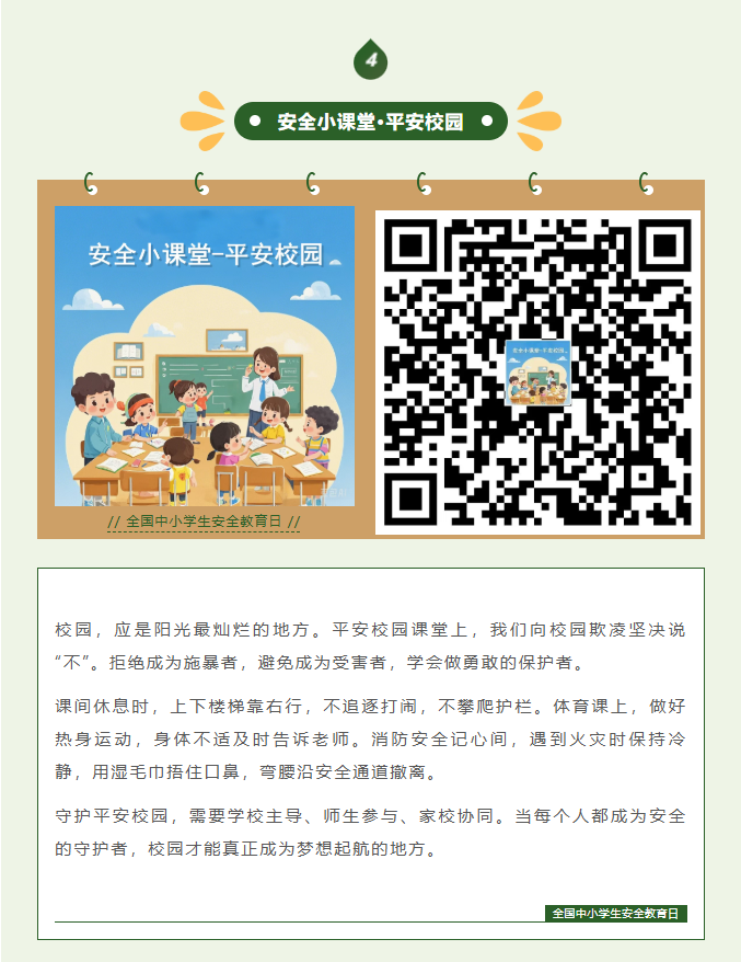 image.png?v=1775298243721