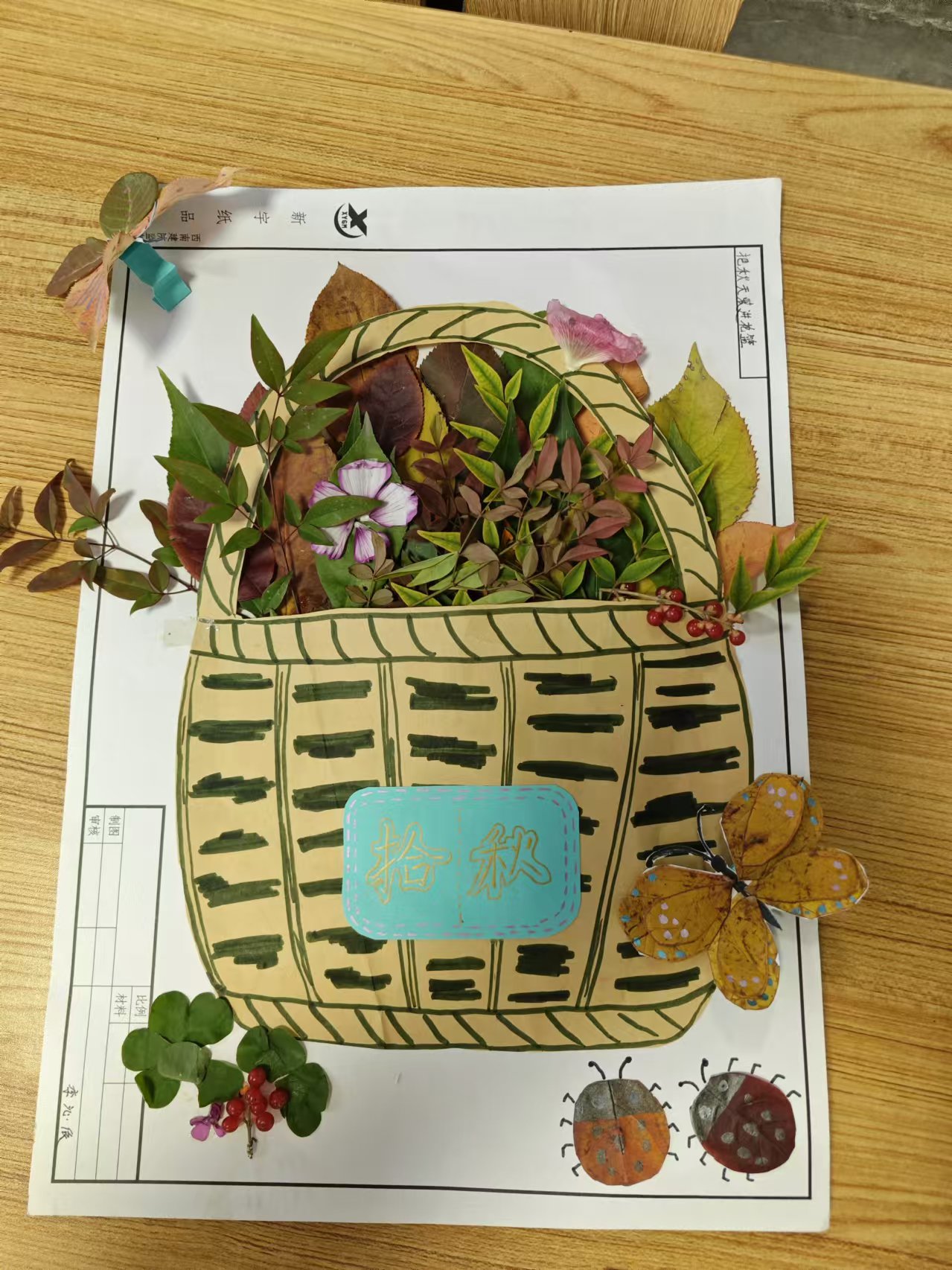 6b9a0caccd1004715dc71337978b33b 6b9a0caccd1004715dc71337978b33b.jpg?v=1762228718002