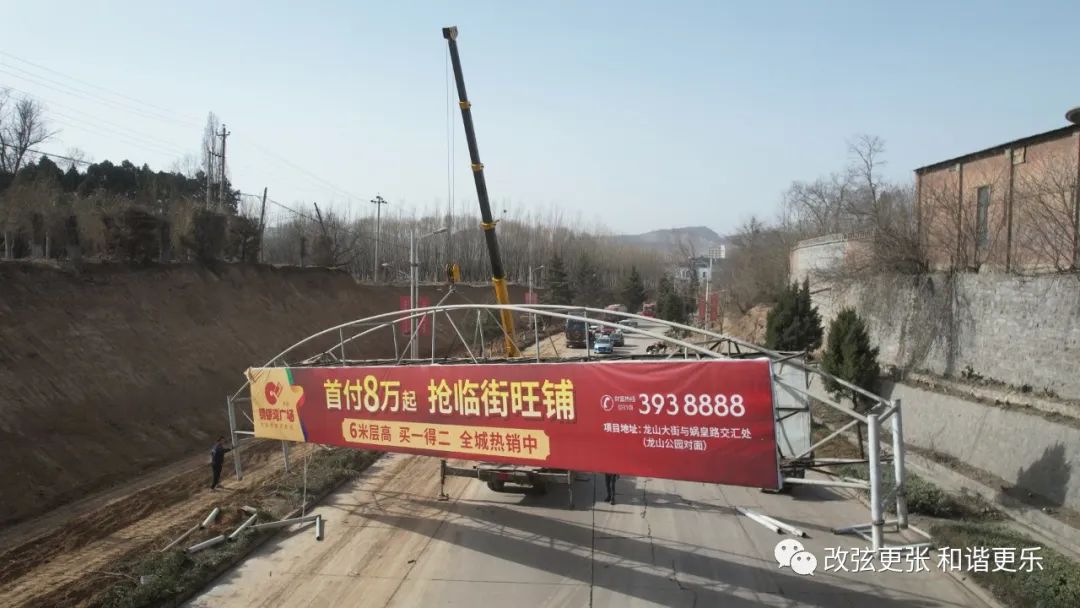 微信图片_20220321085746