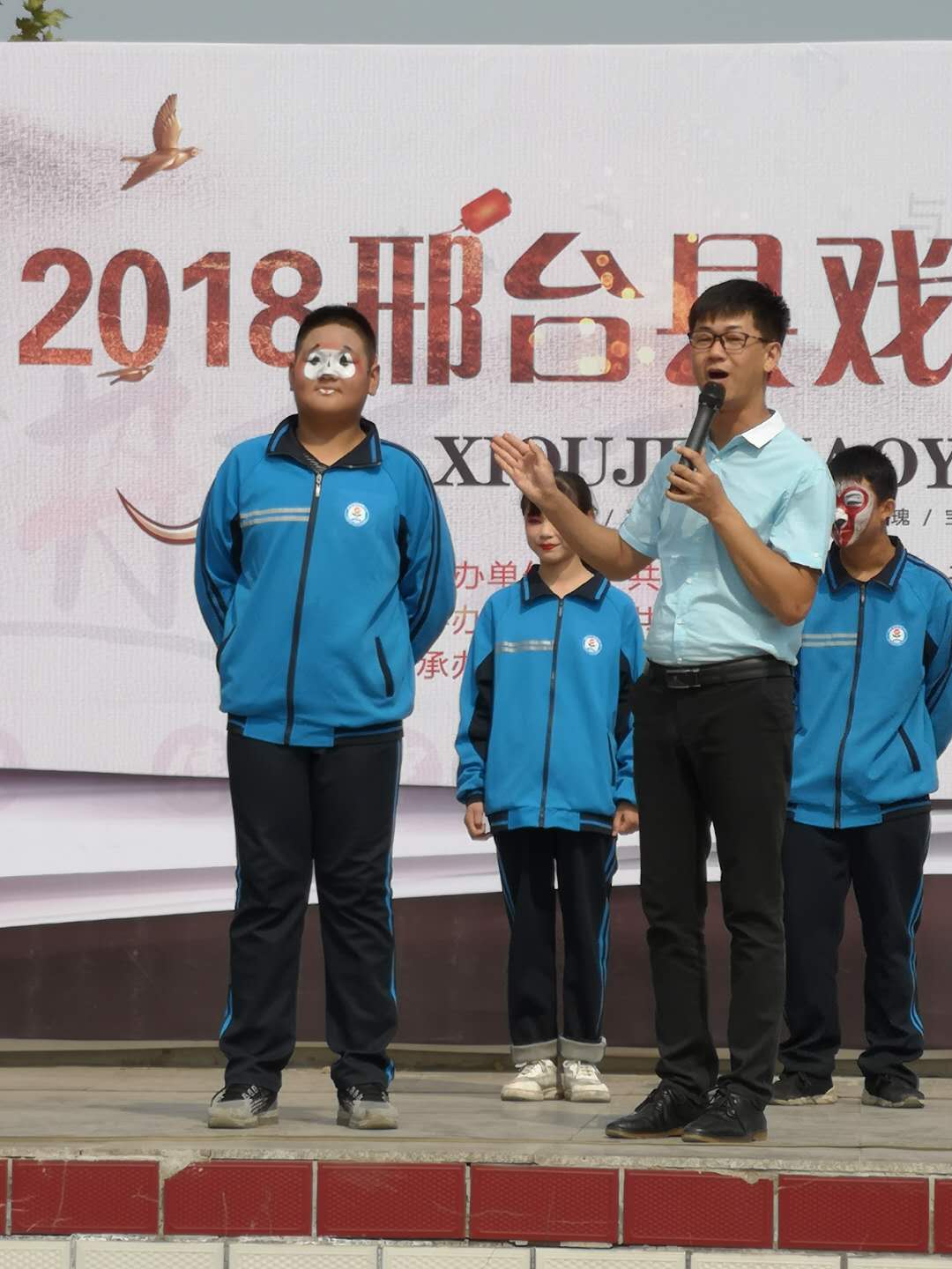 微信图片_20180928164615