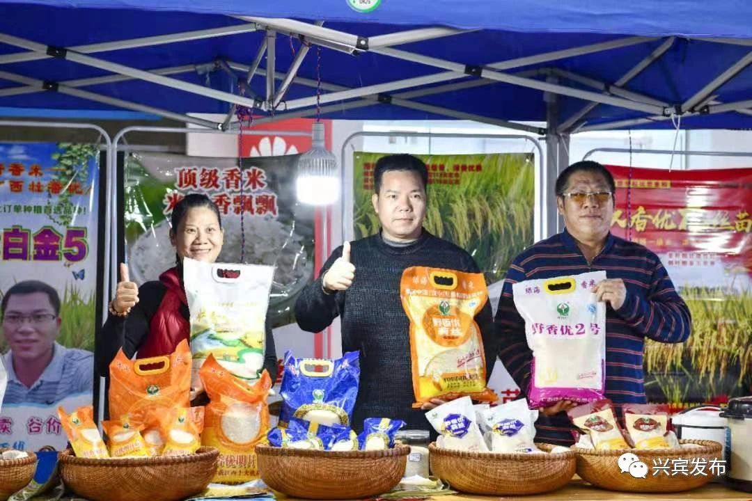 微信图片_20210507172318