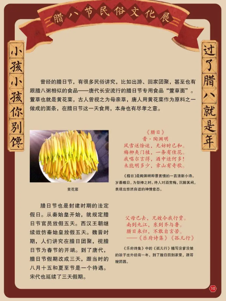 图片 图片.png?v=1761638532985