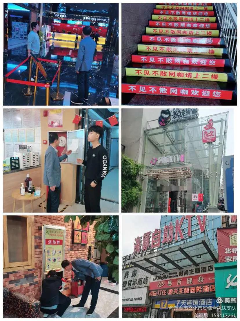 微信图片_20201009223702 微信图片_20201009223702.jpg
