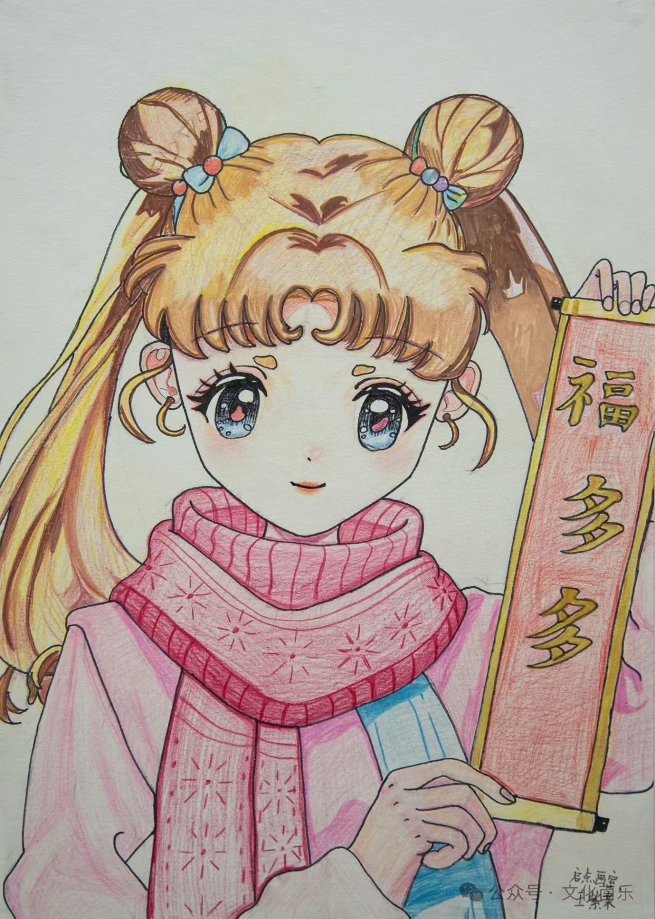 微信图片_20250206154724 微信图片_20250206154724.jpg