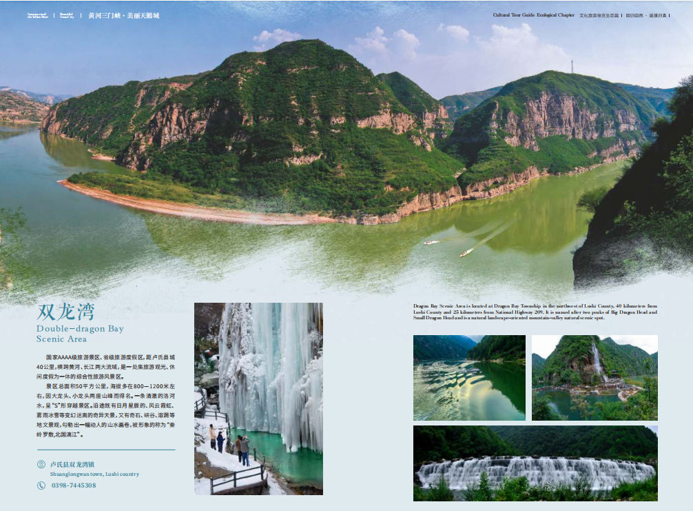 微信截图_20220412221425 微信截图_20220412221425.png