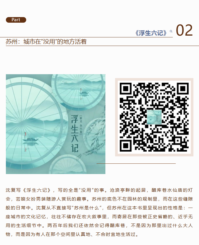 image.png?v=1793225999296