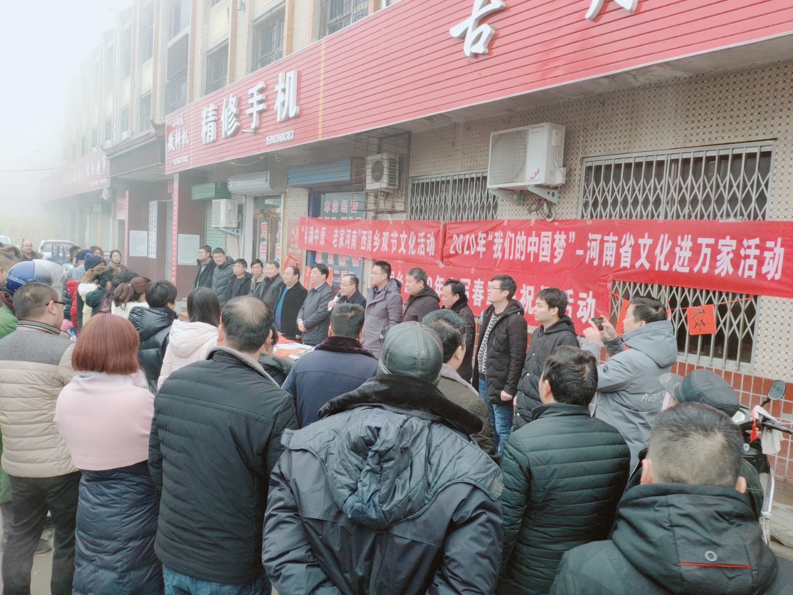 微信图片_20200905162149