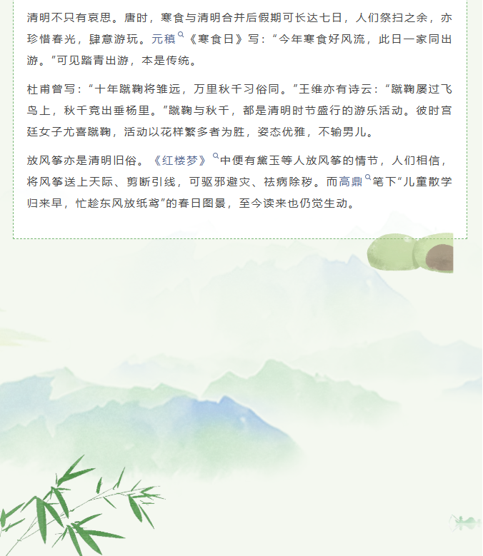 image.png?v=1775247273175