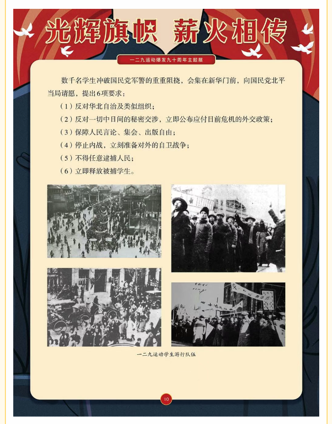 image.png?v=1762073881369