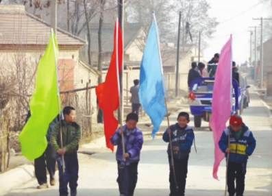 pagenumber_ebook=116,pagenumber_book=106